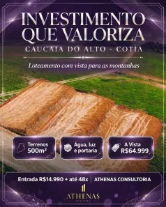 Lote/Terreno à venda, 500m² no Recreio Topázio (Caucaia do Alto), Cotia