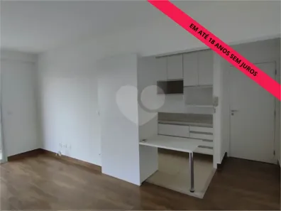 Apartamento com 3 Quartos à venda, 79m² no São Dimas, Piracicaba