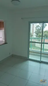 Apartamento com 3 Quartos para alugar, 63m² no Jardim Santiago, Indaiatuba