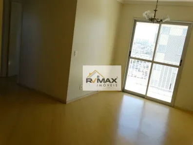 Apartamento com 3 Quartos à venda, 67m² no Jardim Esmeralda, São Paulo