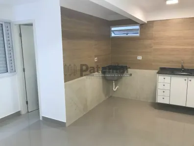 Apartamento com 1 Quarto para alugar, 26m² no Jardim Trussardi, São Paulo