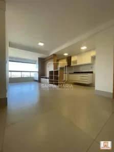 Apartamento com 2 Quartos à venda, 84m² no Jardim Botânico, Ribeirão Preto