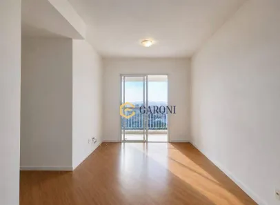 Apartamento com 2 Quartos para alugar, 54m² no Barra Funda, São Paulo