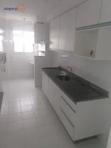 Apartamento com 3 Quartos à venda, 67m² no Loteamento Villa Branca, Jacareí