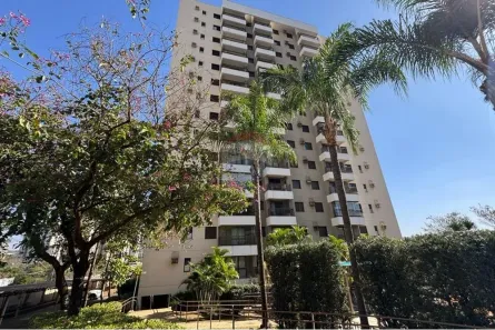 Apartamento com 2 Quartos para alugar, 62m² no Jardim Nova Aliança Sul, Ribeirão Preto
