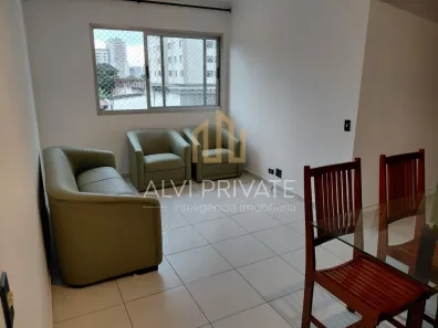 Casa de Condomínio com 2 Quartos à venda, 52m² no Vila Anglo Brasileira, São Paulo