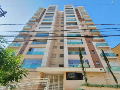 Apartamento com 2 Quartos à venda, 76m² no Vila Ana Maria, Ribeirão Preto