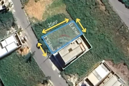 Lote/Terreno à venda, 313m² no Jardins de Florença, Poços de Caldas