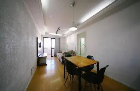 Apartamento com 2 Quartos à venda, 57m² no Vila Santana, São Paulo