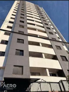Apartamento com 2 Quartos para alugar, 56m² no Vila Cardia, Bauru