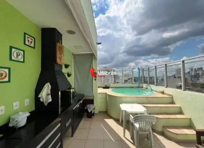 Cobertura com 4 Quartos à venda, 120m² no Buritis, Belo Horizonte