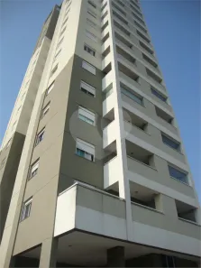 Apartamento com 2 Quartos à venda, 55m² no Vila Nova Cachoeirinha, São Paulo