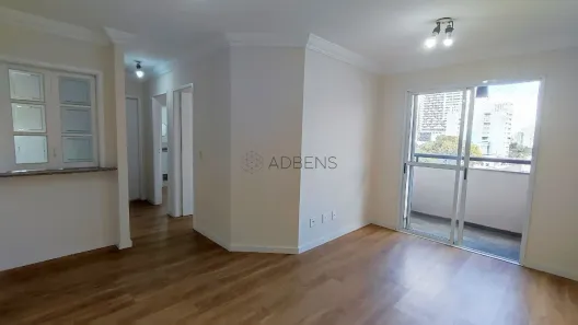 Apartamento com 2 Quartos para alugar, 50m² no Vila Mariana, São Paulo