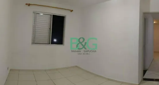 Apartamento com 2 Quartos à venda, 60m² no Brás, São Paulo