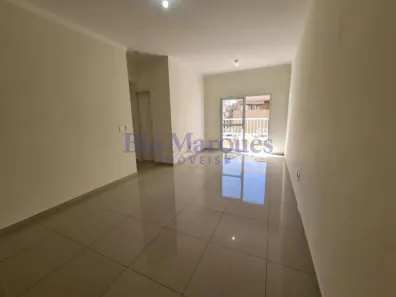 Apartamento com 2 Quartos à venda, 70m² no Nova Aliança, Ribeirão Preto