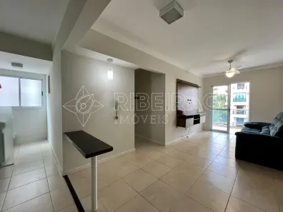 Apartamento com 2 Quartos para alugar, 80m² no Nova Aliança, Ribeirão Preto