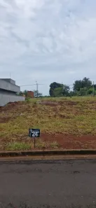 Lote/Terreno à venda, 225m² no , Ipiguá