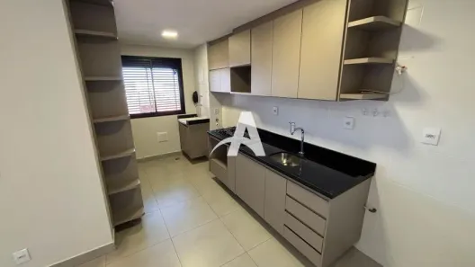 Apartamento com 2 Quartos para alugar, 94m² no Jardim Sul, Uberlândia