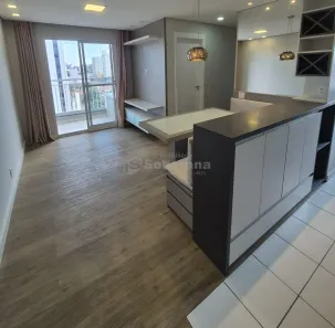 Apartamento com 2 Quartos para alugar, 58m² no Taquaral, Campinas