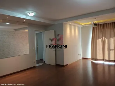 Apartamento com 3 Quartos à venda, 85m² no Jardim Infante Dom Henrique, Bauru