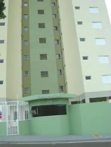 Apartamento com 2 Quartos para alugar, 64m² no Cidade Jardim, São Carlos