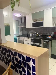 Apartamento com 3 Quartos à venda, 85m² no Vila Gumercindo, São Paulo