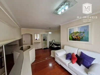 Apartamento com 2 Quartos à venda, 74m² no Moema, São Paulo