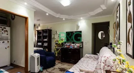 Apartamento com 2 Quartos à venda, 55m² no Itaquera, São Paulo