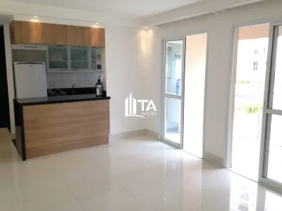 Apartamento com 3 Quartos para alugar, 77m² no Jardim São Vicente, Campinas