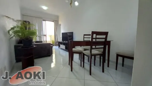 Apartamento com 2 Quartos à venda, 78m² no Saúde, São Paulo