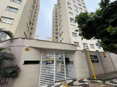 Apartamento com 2 Quartos para alugar, 66m² no Setor Bueno, Goiânia