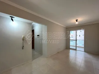 Apartamento com 2 Quartos para alugar, 80m² no Nova Aliança, Ribeirão Preto