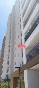 Apartamento com 2 Quartos à venda, 83m² no Vila das Jabuticabeiras, Taubaté