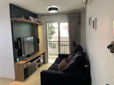 Apartamento com 2 Quartos à venda, 48m² no Vila Roque, São Paulo