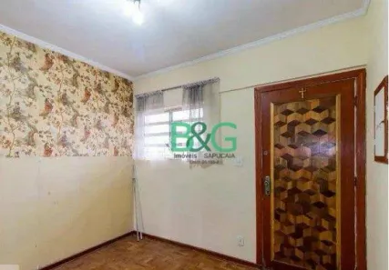 Apartamento com 1 Quarto à venda, 48m² no Sé, São Paulo