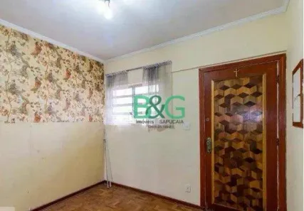 Apartamento com 1 Quarto à venda, 48m² no Sé, São Paulo