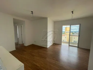 Apartamento com 2 Quartos para alugar, 72m² no Nova América, Piracicaba