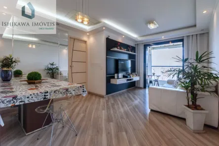 Apartamento com 3 Quartos à venda, 81m² no Vila Amélia, São Paulo