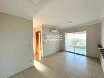 Apartamento com 2 Quartos à venda, 78m² no Jardim São Luiz, Ribeirão Preto