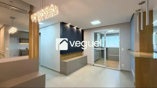 Apartamento com 2 Quartos para alugar, 67m² no Quinta da Primavera, Ribeirão Preto