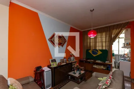 Apartamento com 2 Quartos à venda, 51m² no Santa Cecília, São Paulo