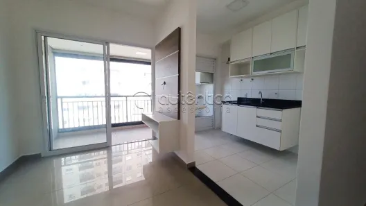 Apartamento com 1 Quarto para alugar, 50m² no Melville Empresarial I e II, Barueri