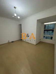 Apartamento com 2 Quartos à venda, 72m² no Flamengo, Rio de Janeiro