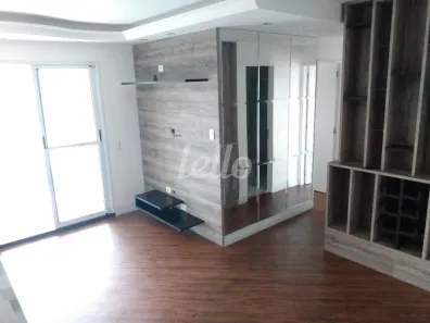Apartamento com 2 Quartos para alugar, 71m² no Vila Prudente, São Paulo