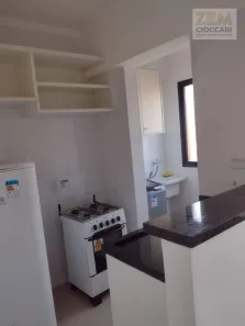 Apartamento com 1 Quarto para alugar, 45m² no Ribeirânia, Ribeirão Preto