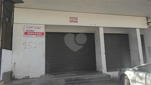 Ponto Comercial para alugar, 725m² no Sumarezinho, São Paulo