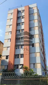 Apartamento com 2 Quartos à venda, 157m² no Vila Monumento, São Paulo
