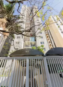 Apartamento com 2 Quartos à venda, 55m² no Vila Olímpia, São Paulo