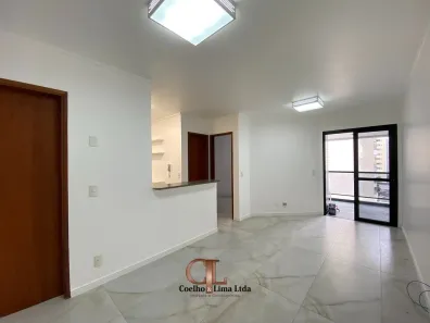 Apartamento com 2 Quartos para alugar, 60m² no Indianópolis, São Paulo