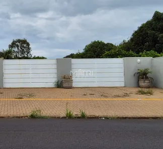 Lote/Terreno à venda, 411m² no Jardim Athenas, Araraquara